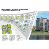 Пойма - Реальность - 1.jpg